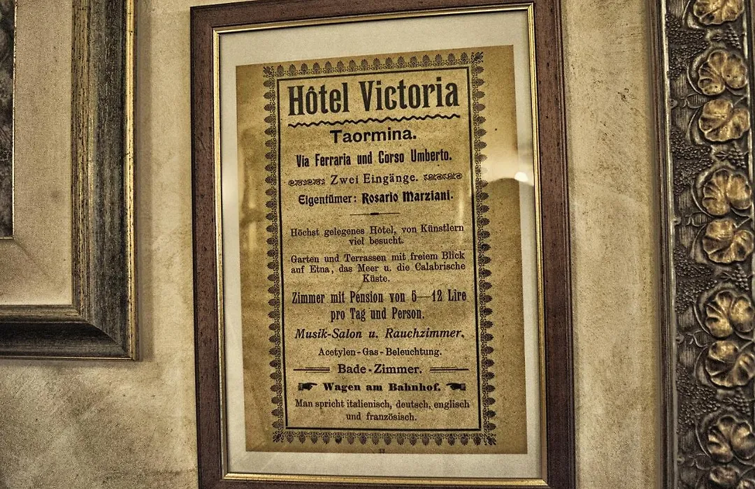 Отель Victoria 3*